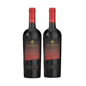 Kit Sabores do Chile - 2 Garrafas